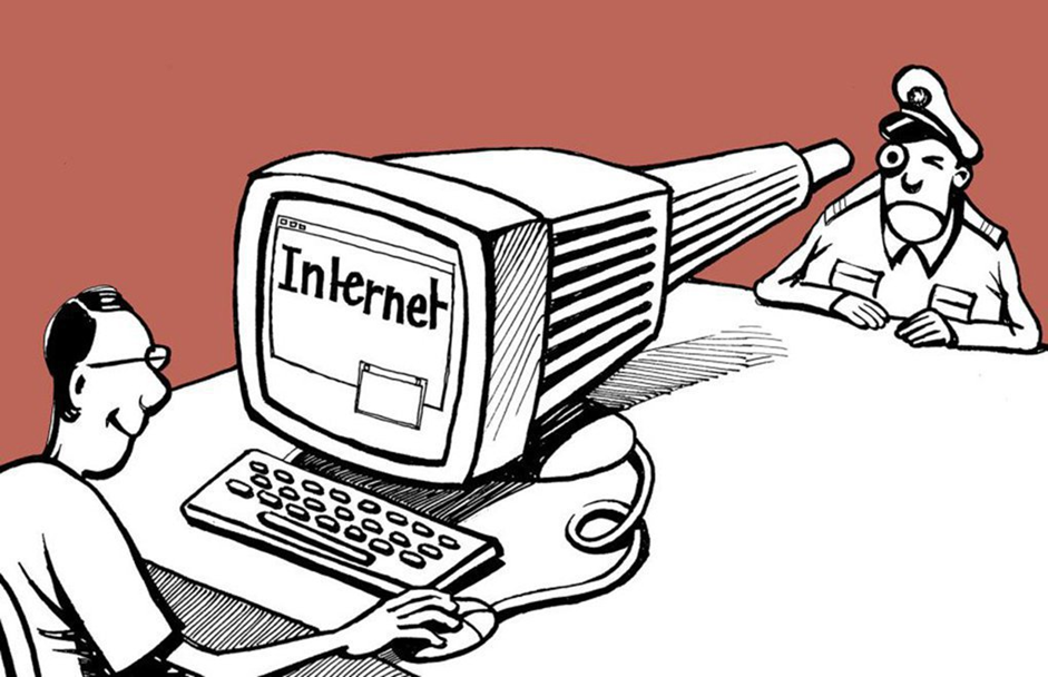 Internet Restriction - Afrocritik