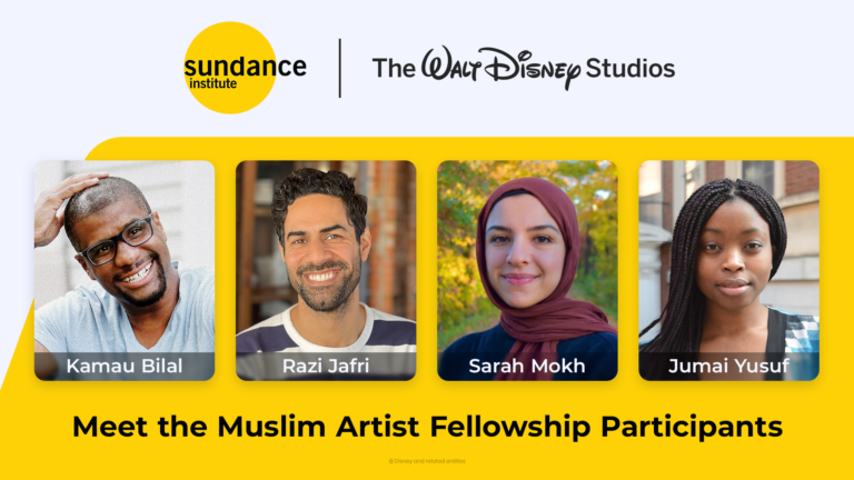 Jumai Yusuf - Sundance Institute | The Walt Disney Company Muslim Artist Fellowship - Afrocritik