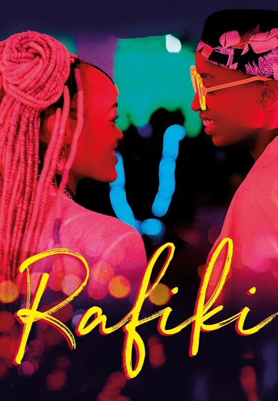 Rafiki