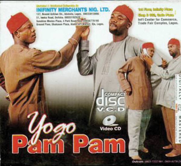 Nollywood