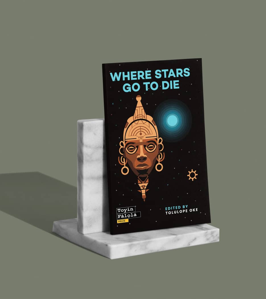 Where Stars Go to Die