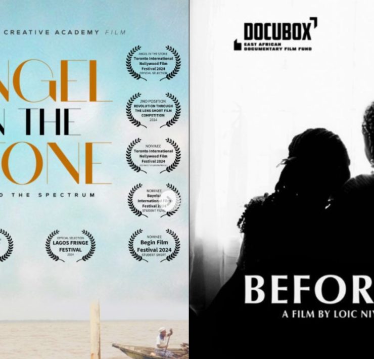 Sony Future Filmmaker Awards