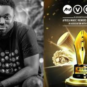 AMVCA Trailblazer