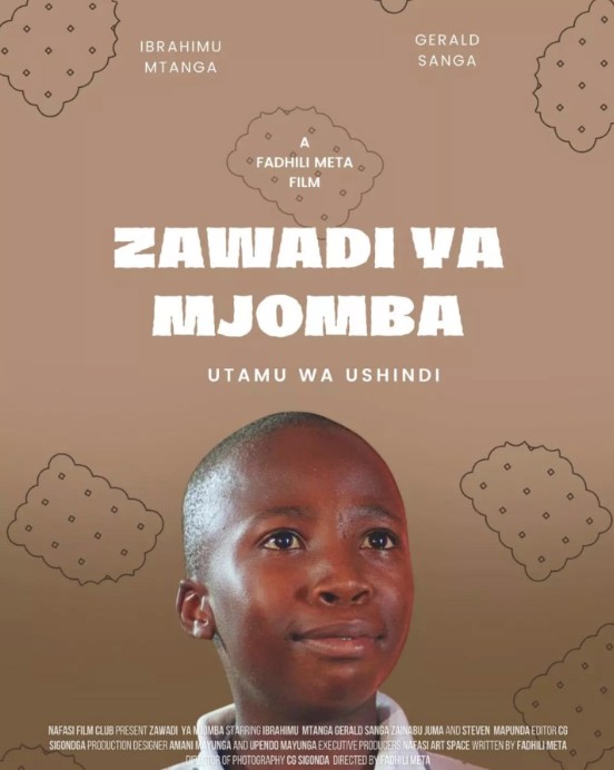 Zawadi Ya Mjomba