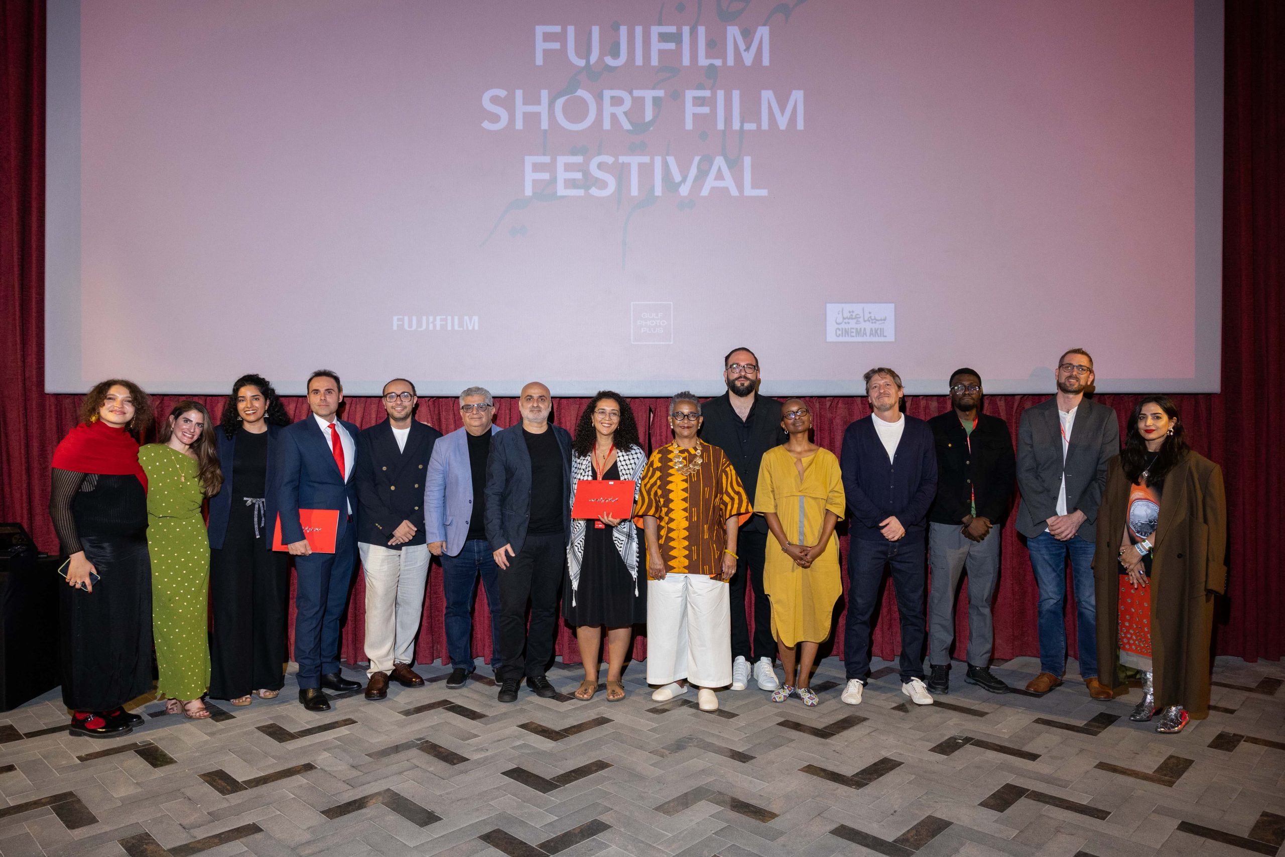 Fujifilm Short Film Festival