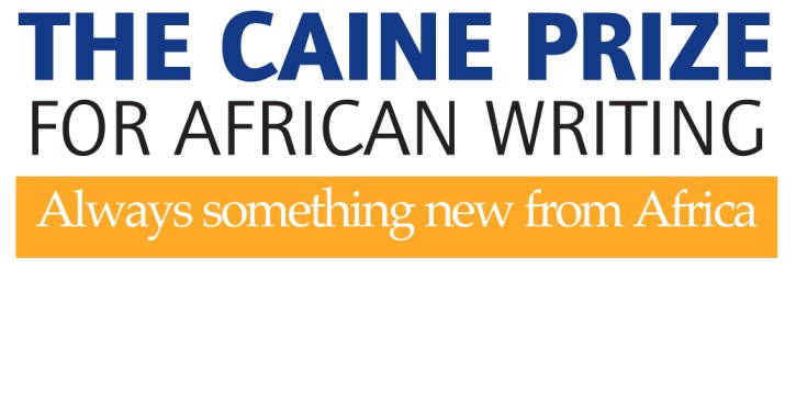 Caine Prize for African Writing