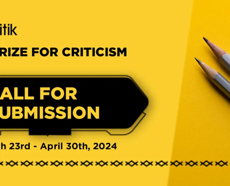 Afrocritik Prize for Criticism - Call for Submission