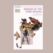 Tares Oburumu’s Origin of Syma Species - review - Afrocritik