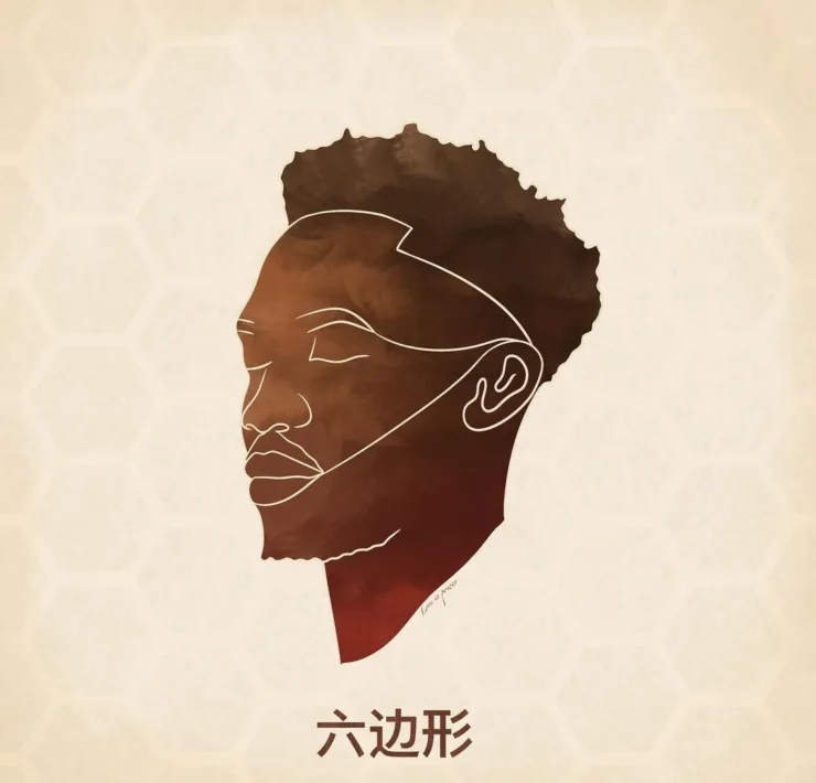 “Hexagon” Review: Love and Devotion Shine Through Anendlessocean’s New EP| Afrocritik