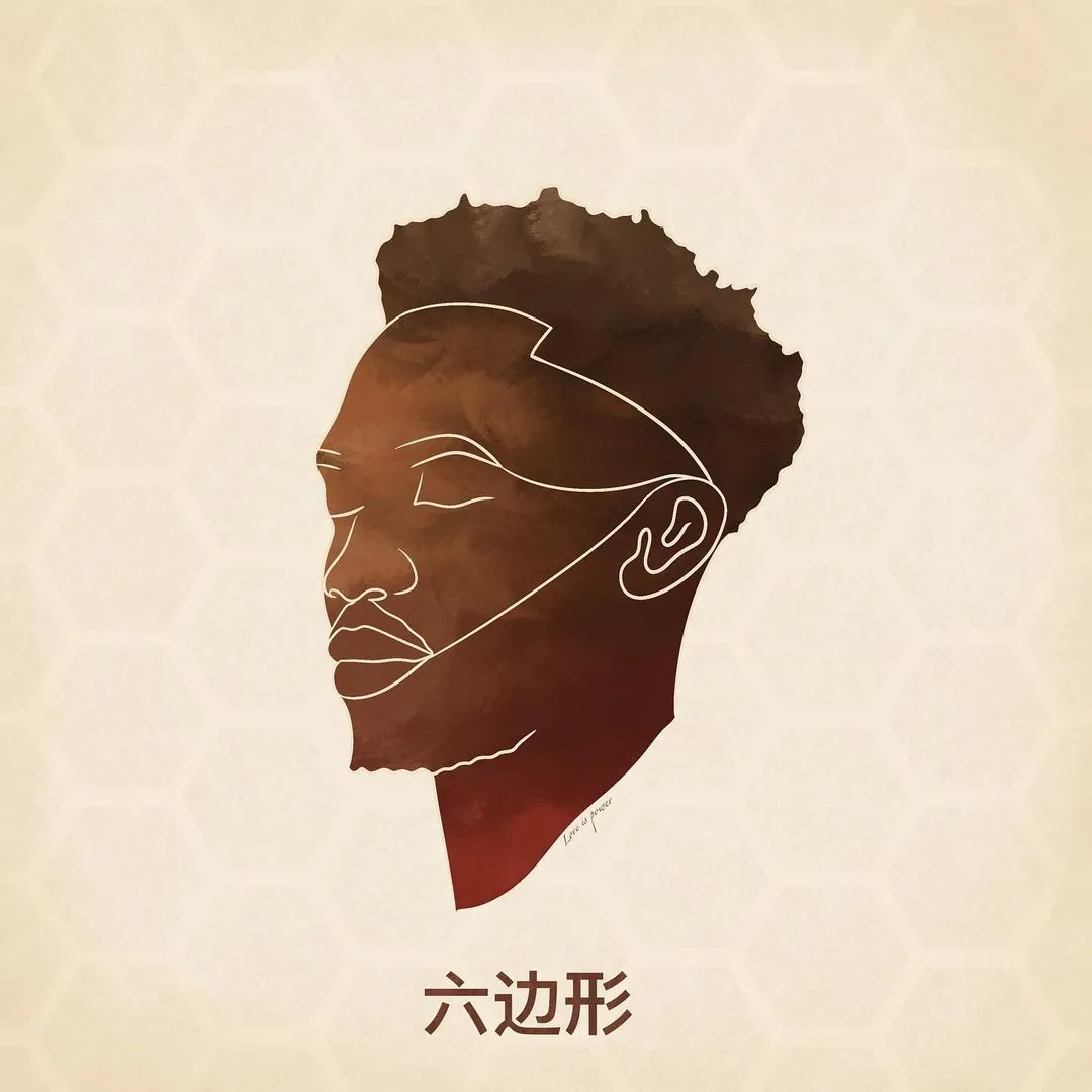 “Hexagon” Review: Love and Devotion Shine Through Anendlessocean’s New EP| Afrocritik