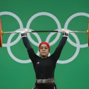 Weightlifting cover photo