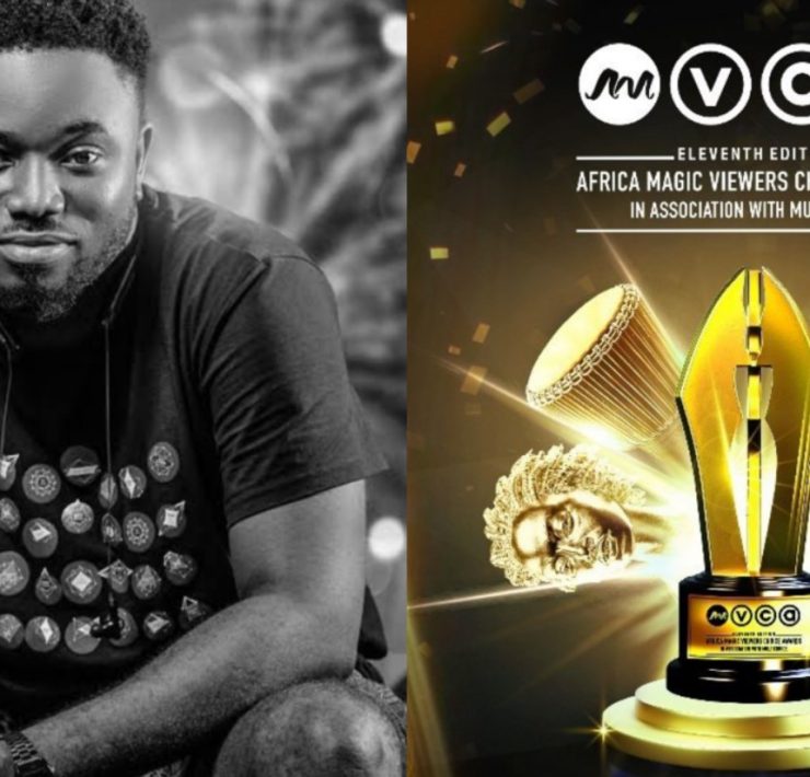 AMVCA Trailblazer