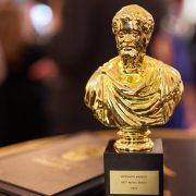 Septimius Awards