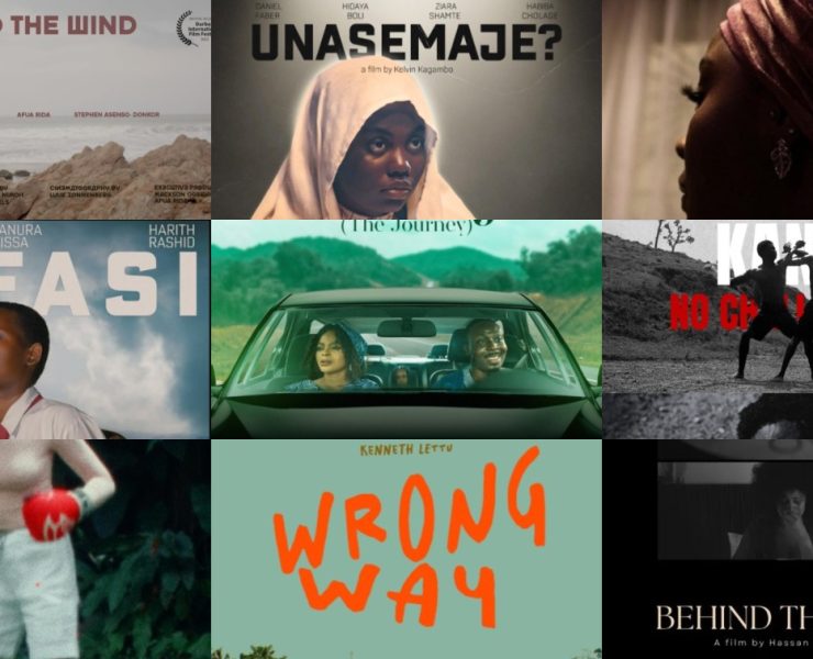 The Annual Film Mischief 2025