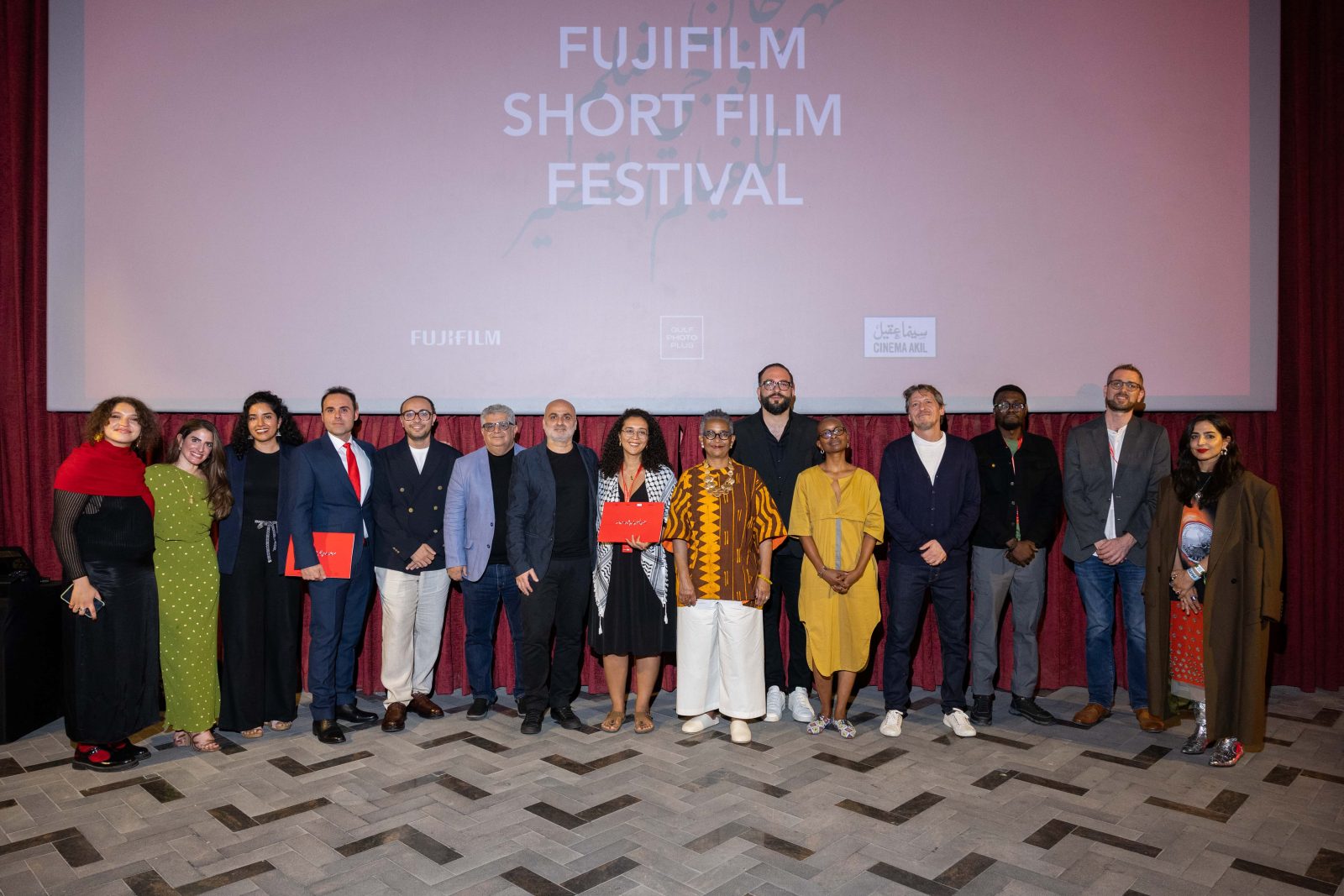 Fujifilm Short Film Festival