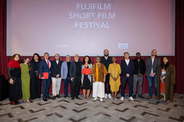 Fujifilm Short Film Festival