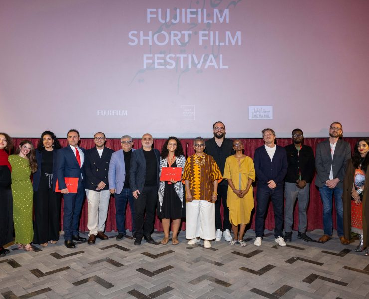 Fujifilm Short Film Festival