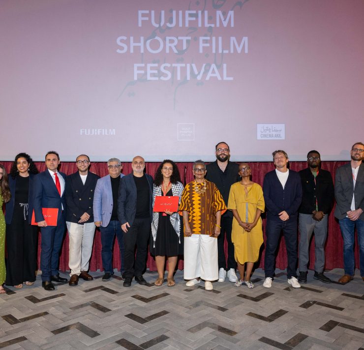 Fujifilm Short Film Festival