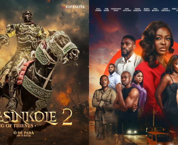 community screenings