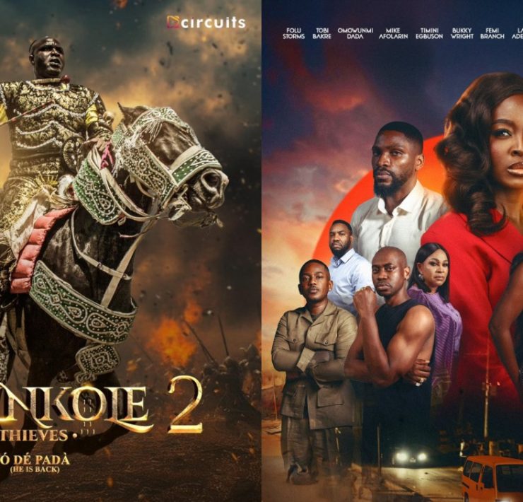 community screenings