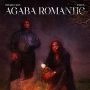 Agaba Romantic