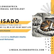 OlongoAfrica
