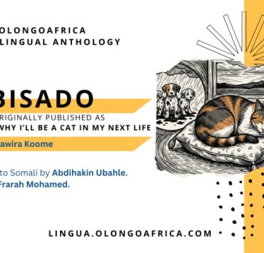 OlongoAfrica