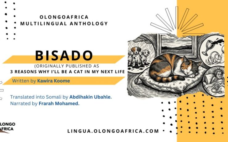 OlongoAfrica
