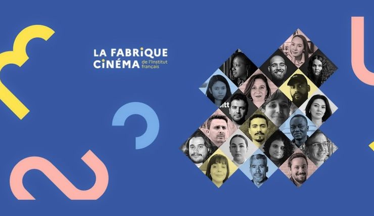 La Fabrique Cinéma