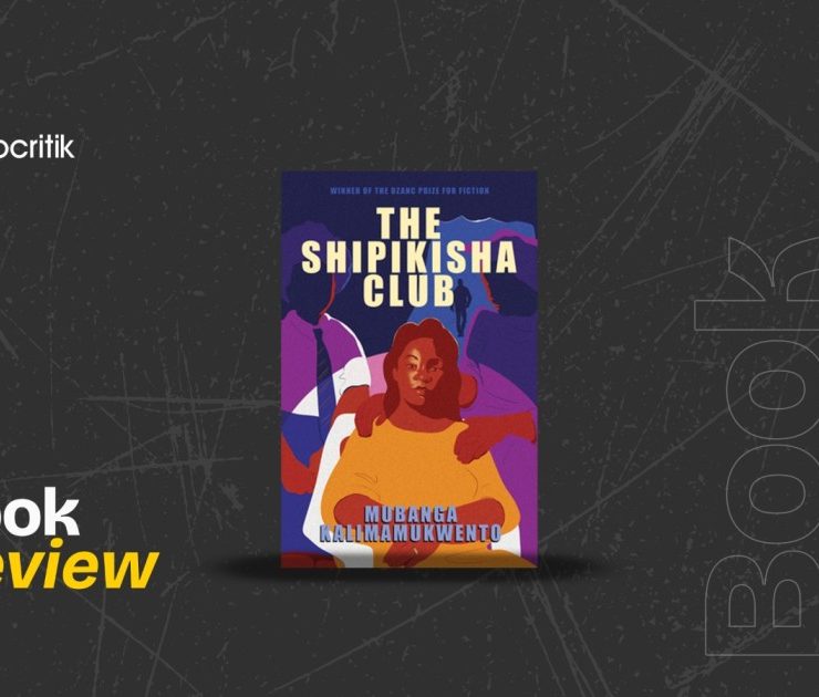 The Shipikisha Club