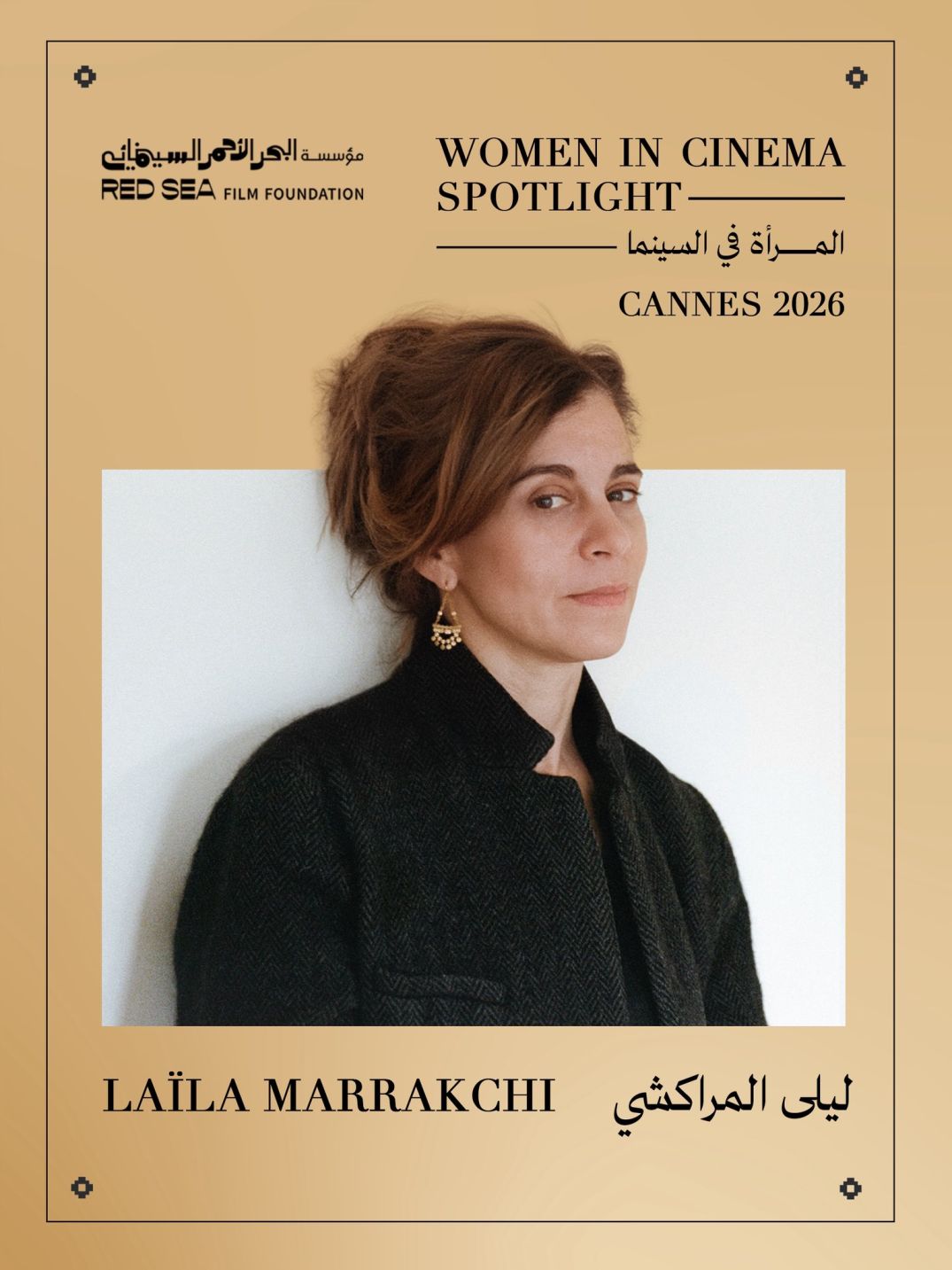 Laïla Marrakchi, Genevieve Nnaji, Marie-Clémentine Dusabejambo Make Red Sea Film Foundation “Women in Cinema” Spotlight at Cannes 2026