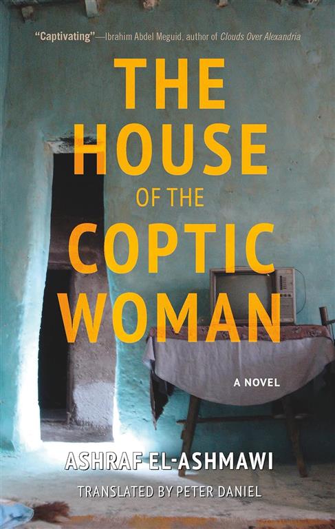 escapist fiction
