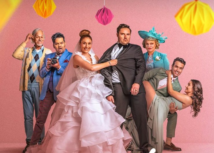 Bride of the Year