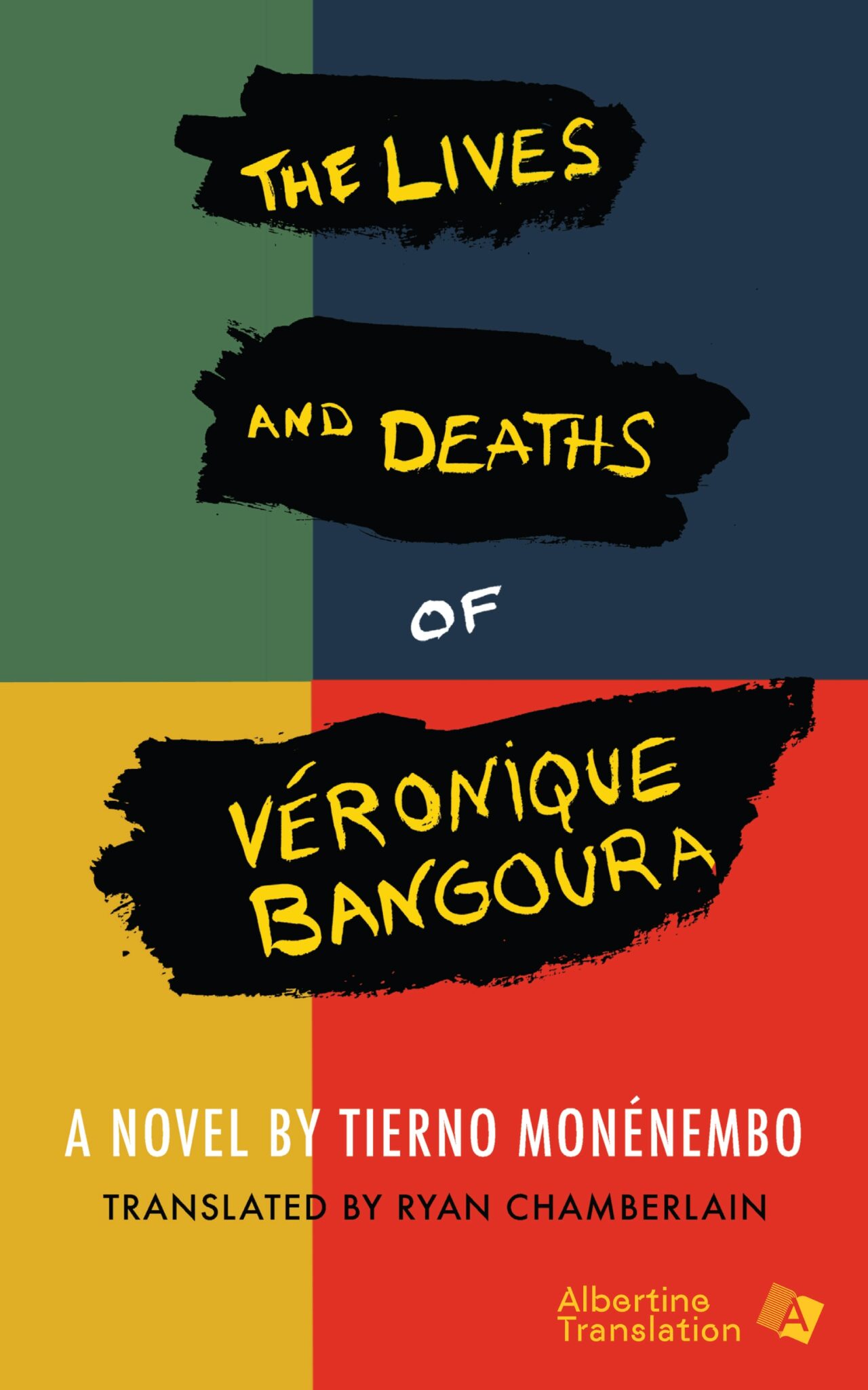The Lives and Deaths of Veronique Bangoura