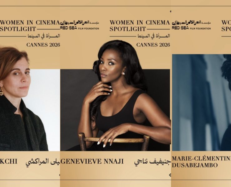Women In Cinema