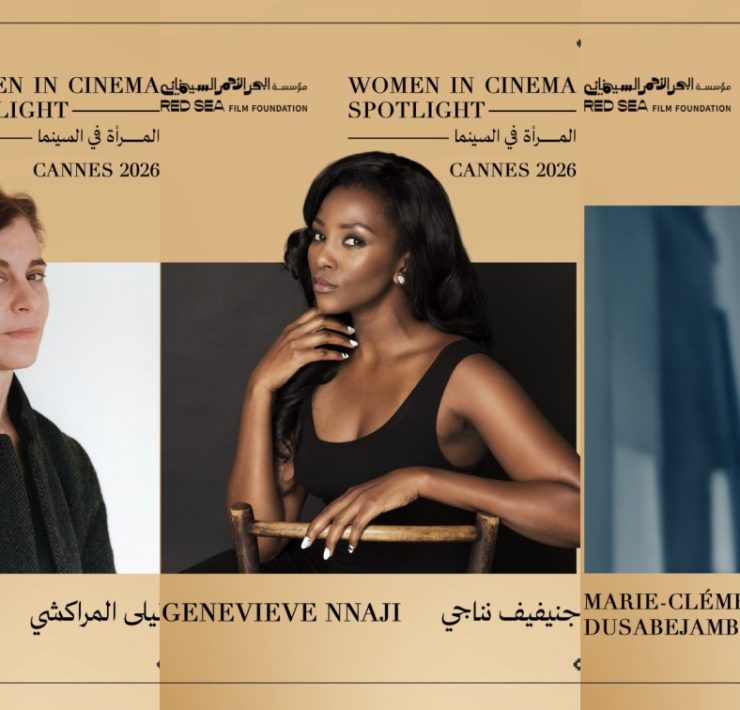 Women In Cinema