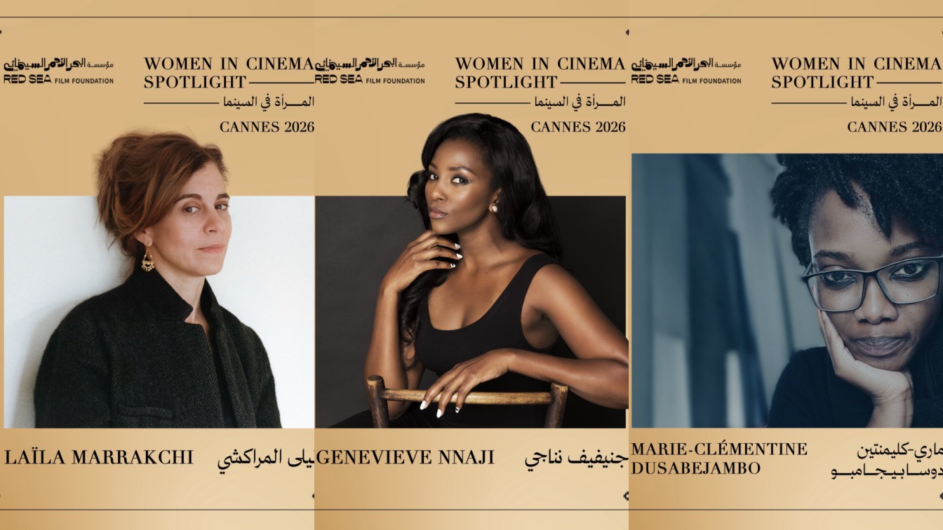 Women In Cinema
