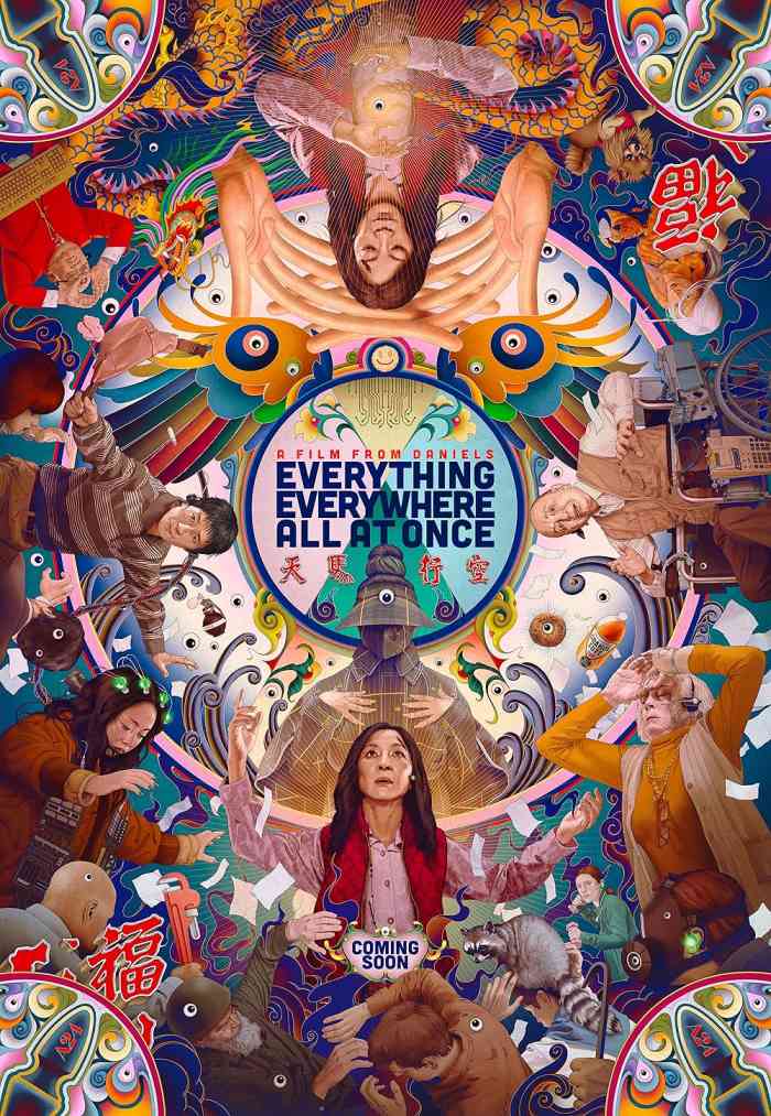 arthouse