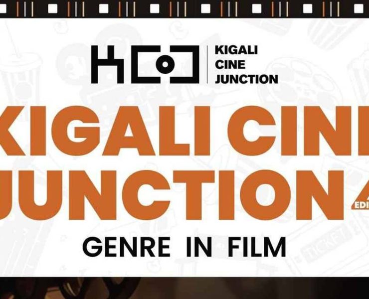 Kigali Cine