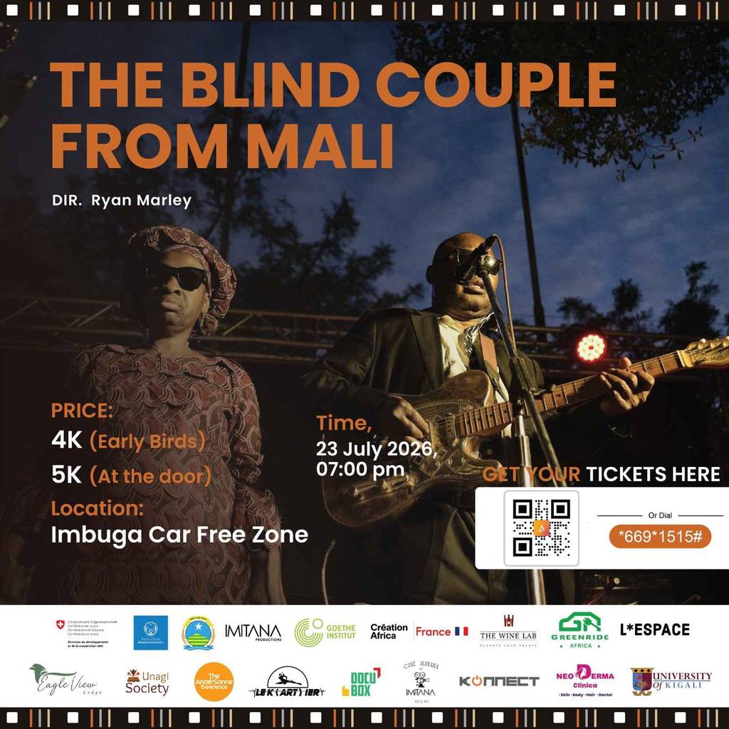 Kigali Cine