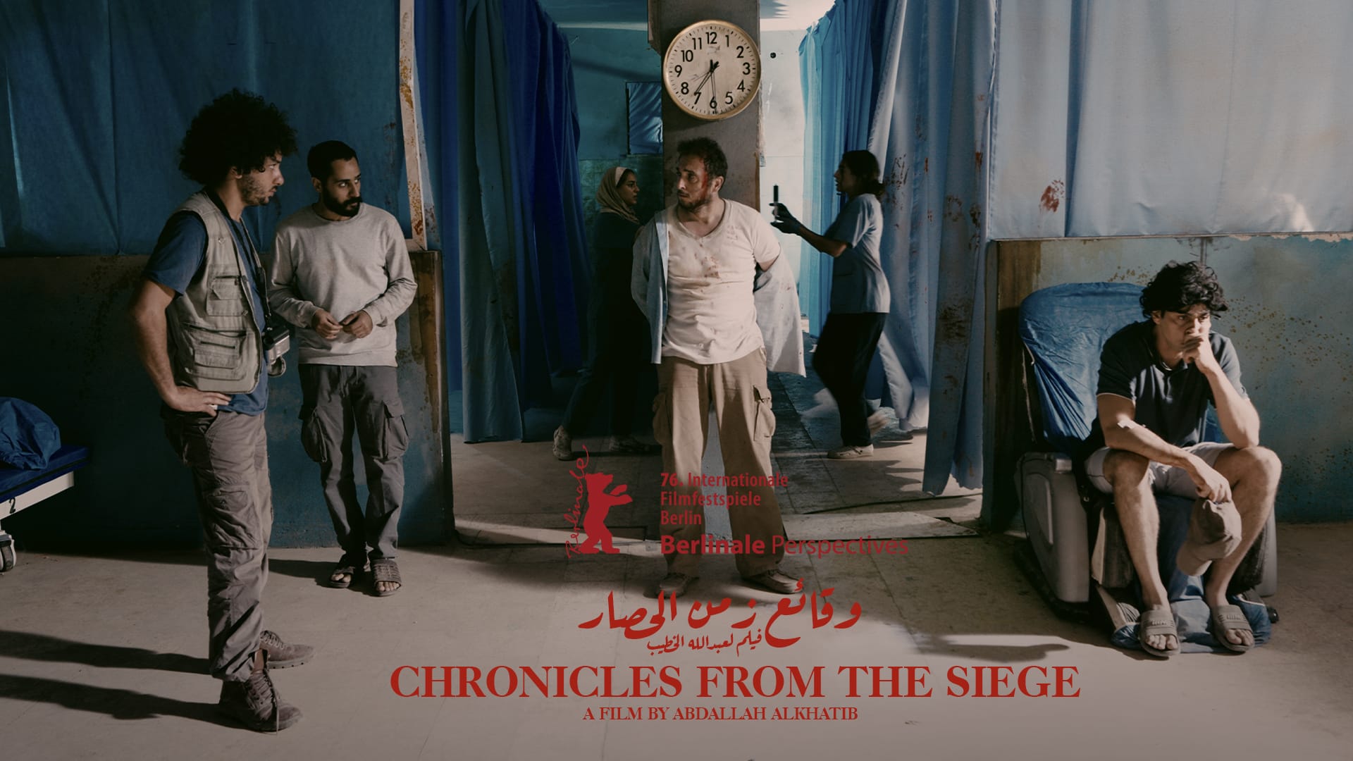 MIFF 2026: “Chronicles From the Siege” Is the Film That Says What Politics Has Failed To