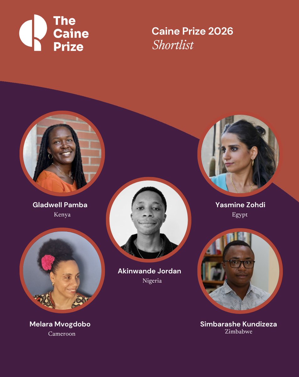 Caine Prize for African Writing