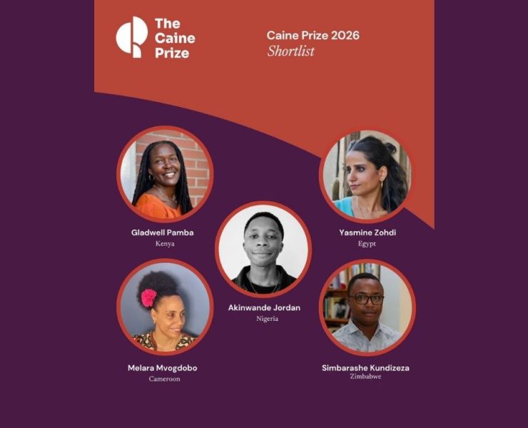 Caine Prize for African Writing