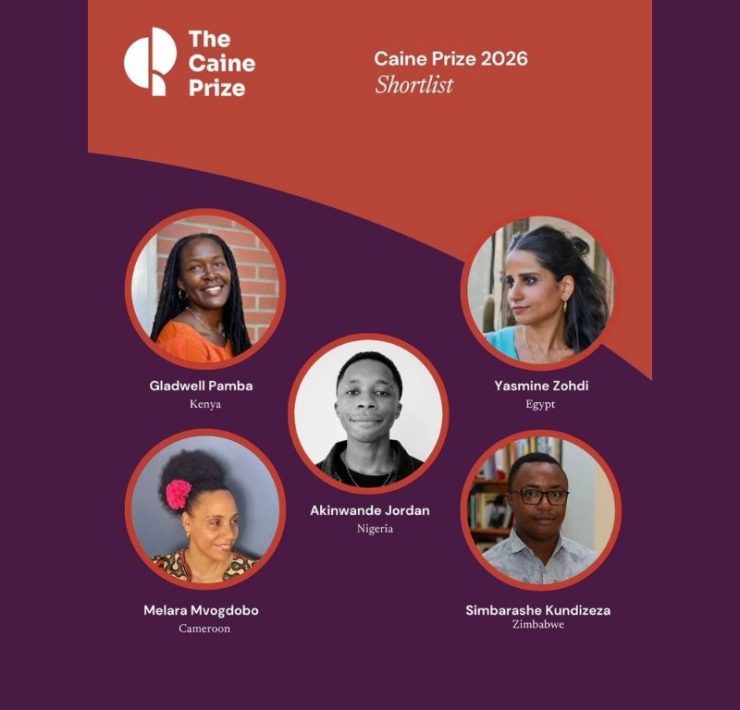 Caine Prize for African Writing